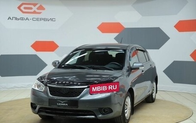 Geely Emgrand EC7, 2015 год, 430 000 рублей, 1 фотография