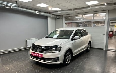Volkswagen Polo VI (EU Market), 2016 год, 1 195 000 рублей, 1 фотография
