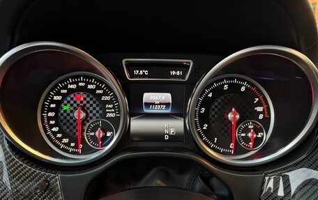 Mercedes-Benz GLE Coupe, 2017 год, 5 600 000 рублей, 8 фотография
