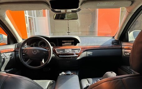Mercedes-Benz S-Класс, 2008 год, 1 750 000 рублей, 12 фотография