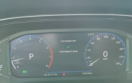 Volkswagen Polo VI (EU Market), 2020 год, 1 500 000 рублей, 4 фотография