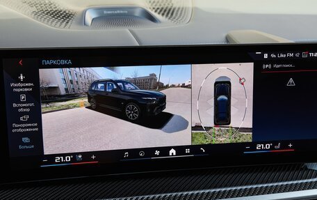 BMW X7, 2025 год, 19 995 000 рублей, 31 фотография