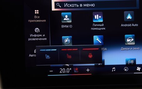 BMW X5, 2024 год, 14 995 000 рублей, 6 фотография