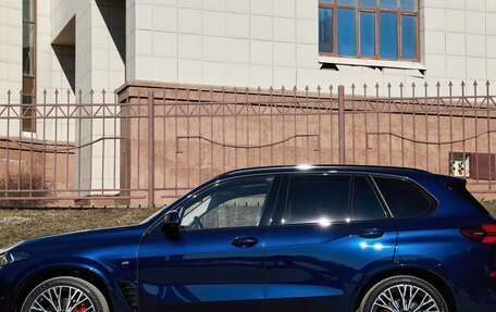 BMW X5, 2024 год, 14 995 000 рублей, 25 фотография