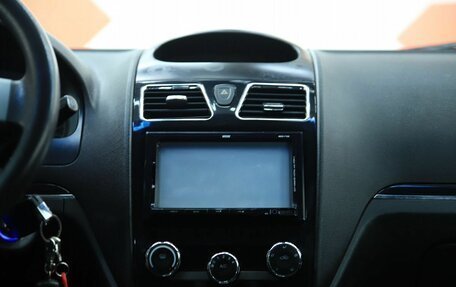 Geely Emgrand EC7, 2015 год, 430 000 рублей, 15 фотография