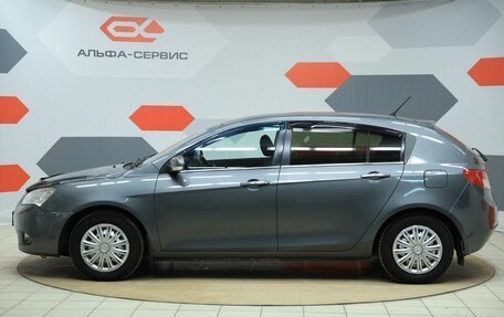 Geely Emgrand EC7, 2015 год, 430 000 рублей, 8 фотография