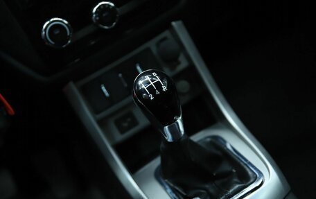 Geely Emgrand EC7, 2015 год, 430 000 рублей, 16 фотография