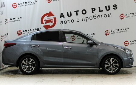 KIA Rio IV, 2017 год, 1 469 000 рублей, 7 фотография