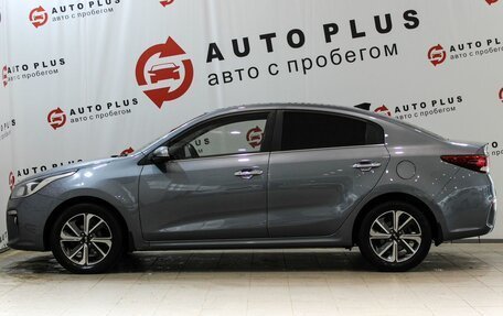 KIA Rio IV, 2017 год, 1 469 000 рублей, 6 фотография