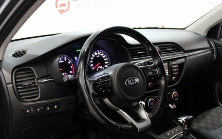 KIA Rio IV, 2017 год, 1 469 000 рублей, 10 фотография