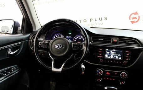KIA Rio IV, 2017 год, 1 469 000 рублей, 9 фотография
