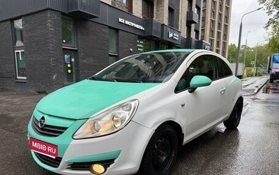 Opel Corsa D, 2010 год, 350 000 рублей, 1 фотография