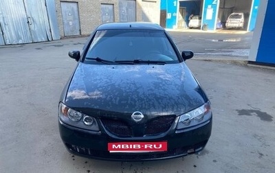 Nissan Almera, 2003 год, 255 000 рублей, 1 фотография
