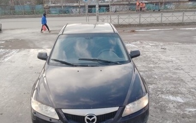 Mazda 6, 2006 год, 230 000 рублей, 1 фотография
