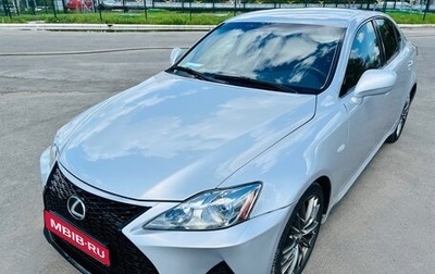 Lexus IS II рестайлинг 2, 2007 год, 1 750 000 рублей, 1 фотография