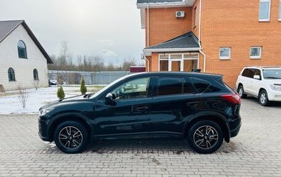 Mazda CX-5 II, 2013 год, 1 790 000 рублей, 1 фотография