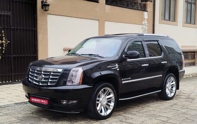 Cadillac Escalade III, 2007 год, 1 800 000 рублей, 1 фотография