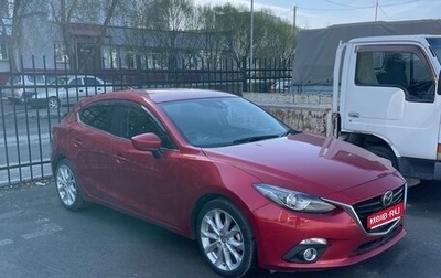 Mazda Axela, 2015 год, 1 420 000 рублей, 1 фотография