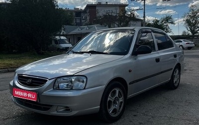 Hyundai Accent II, 2006 год, 350 000 рублей, 1 фотография