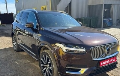 Volvo XC90 II рестайлинг, 2021 год, 6 850 000 рублей, 1 фотография