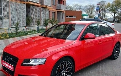 Audi A4, 2008 год, 815 000 рублей, 1 фотография