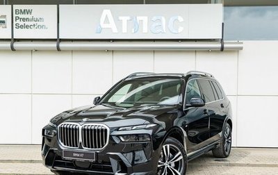 BMW X7, 2024 год, 17 490 000 рублей, 1 фотография