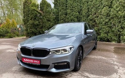 BMW 5 серия, 2017 год, 2 890 000 рублей, 1 фотография