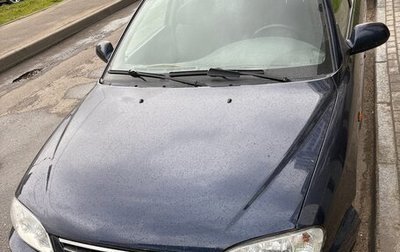 KIA Spectra II (LD), 2007 год, 320 000 рублей, 1 фотография
