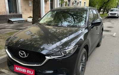 Mazda CX-5 II, 2022 год, 3 800 000 рублей, 1 фотография