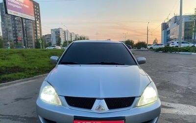 Mitsubishi Lancer IX, 2006 год, 600 000 рублей, 1 фотография