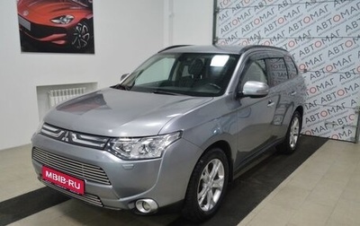 Mitsubishi Outlander III рестайлинг 3, 2012 год, 1 252 000 рублей, 1 фотография