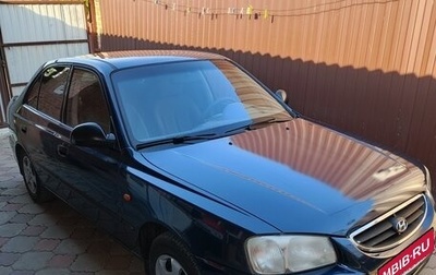 Hyundai Accent II, 2007 год, 381 000 рублей, 1 фотография