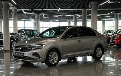 Volkswagen Polo VI (EU Market), 2020 год, 1 965 000 рублей, 1 фотография