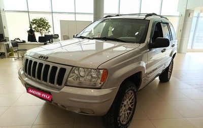 Jeep Grand Cherokee, 2000 год, 500 000 рублей, 1 фотография