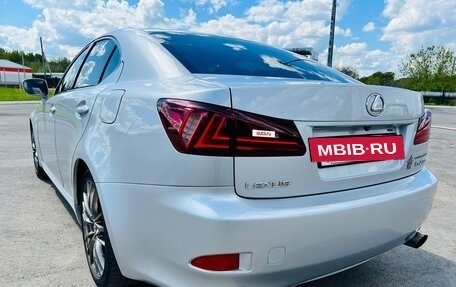 Lexus IS II рестайлинг 2, 2007 год, 1 750 000 рублей, 7 фотография