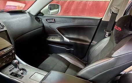 Lexus IS II рестайлинг 2, 2007 год, 1 750 000 рублей, 15 фотография