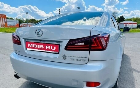 Lexus IS II рестайлинг 2, 2007 год, 1 750 000 рублей, 6 фотография