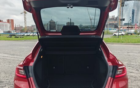 Renault Arkana I, 2019 год, 1 990 000 рублей, 12 фотография