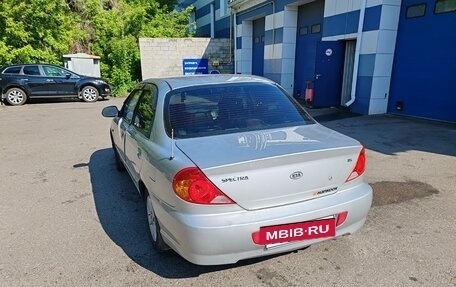 KIA Spectra II (LD), 2008 год, 400 000 рублей, 8 фотография
