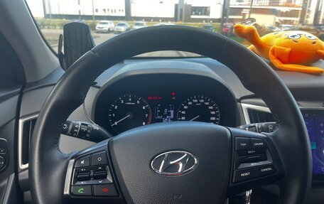 Hyundai Creta I рестайлинг, 2020 год, 1 780 000 рублей, 4 фотография