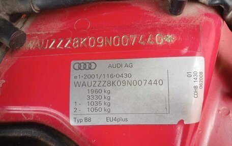 Audi A4, 2008 год, 815 000 рублей, 2 фотография
