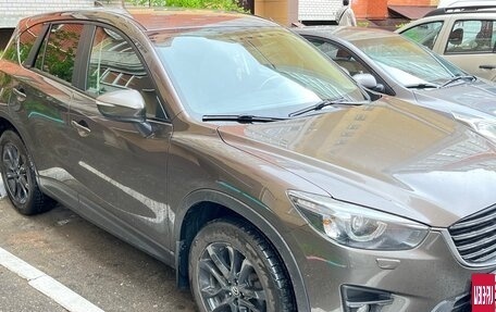 Mazda CX-5 II, 2015 год, 1 950 000 рублей, 5 фотография