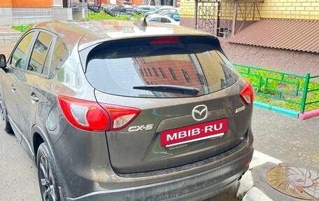 Mazda CX-5 II, 2015 год, 1 950 000 рублей, 3 фотография
