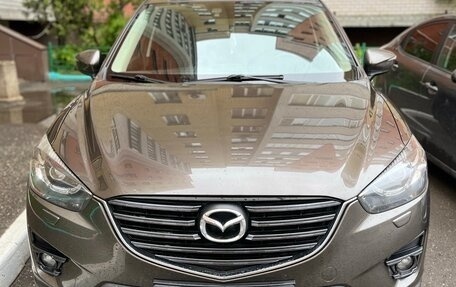 Mazda CX-5 II, 2015 год, 1 950 000 рублей, 6 фотография