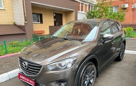 Mazda CX-5 II, 2015 год, 1 950 000 рублей, 7 фотография