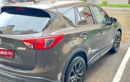 Mazda CX-5 II, 2015 год, 1 950 000 рублей, 4 фотография