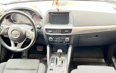 Mazda CX-5 II, 2015 год, 1 950 000 рублей, 11 фотография