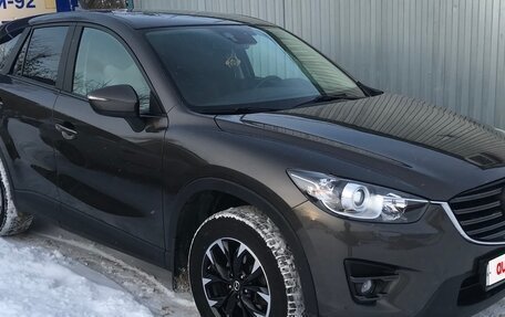 Mazda CX-5 II, 2015 год, 1 950 000 рублей, 16 фотография