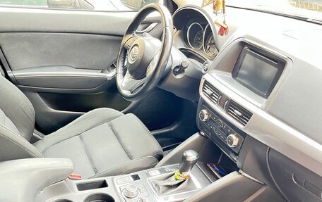 Mazda CX-5 II, 2015 год, 1 950 000 рублей, 8 фотография