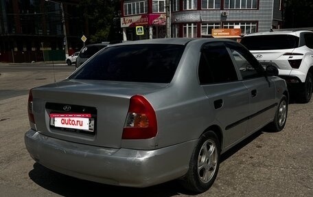 Hyundai Accent II, 2006 год, 350 000 рублей, 3 фотография